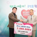 엔에스그룹 이미지