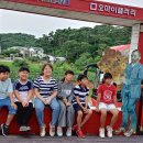 원북초등학교 이미지