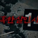 길목다방 이미지