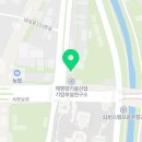한국타이어 고골향교점 이미지