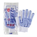 천일철물 이미지