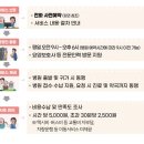 가정1-02-031 이미지