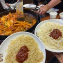 JVL부대찌개 가산디지털역점 | 서울 금천 맛집 :: [오투닭갈비&amp;부대찌개 가산디지털단지역점] 내돈내산 후기