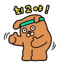 과외킹영어교습소