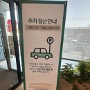 주문진해변관광지 | 강원도 여행 주문진 도깨비 촬영지 방문