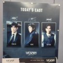 대학로 티오엠2관 | 뮤지컬 보더라인 자둘 관람평 :: 이동수 정민 정서안 251102 @대학로티오엠 2관