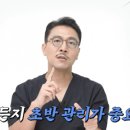 미소유성형외과의원 이미지