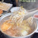 대성샤브샤브 | 강동역 맛집 이대성의진면목 강동직영점 샤브샤브 맛집 후기