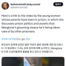 신기하다 미국 보험회사ceo 죽인사람 체포됐을때랑 어제 뉴욕 이송됐을때랑 조금 달라서 찾아봤는데 다 뜻이 있었음ㄷㄷ 이미지