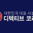 강남대로34길 8 이미지