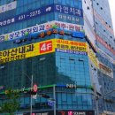 조은아산내과의원 이미지