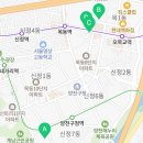 목동시대인재현대프라자학원