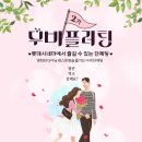 롯데시네마 마이데일리