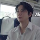 김상혁, 미스코리아와 기차 여행 떠났다…더 보고 싶어 설렘 폭발 ('신랑수업2') 이미지
