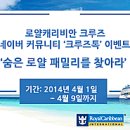 캐리비안까페 이미지