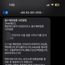 이규영소아청소년과의원 이미지