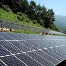 금준 태양광발전소 이미지