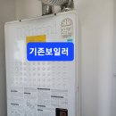 서광가스 이미지