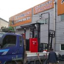 리싸이클세상 이미지