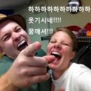 바디체인지 체형교정 이미지