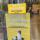 위스키하이브 이미지