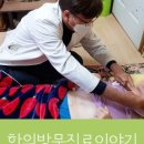 한덕희한의원 네이버블로그