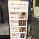 박승철헤어스튜디오서면NC점