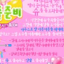 M게임랜드 이미지