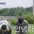 가든호프 이미지