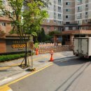 무학봉길 이미지