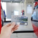 기억이 머무는 여행스케치 | 경남 가볼만한 곳 사천바다케이블카 주차/이용요금/후기