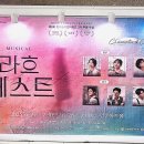 평촌아트홀