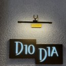 유아발레(2018~2019년생) | [디오디아2.0] 기대보다 좋았던 양재역 뷔페 평일 런치메뉴 후기 (임산부 50%할인)