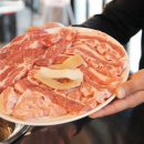 제주산방산탄산온천 이미지