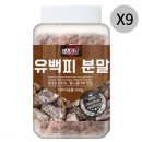 피.스토리