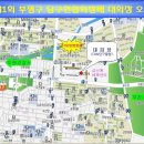 T당구클럽 이미지