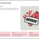 창원터약국 이미지