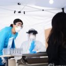 연제구-009 네이버블로그