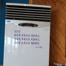 맛나펜션민박 이미지