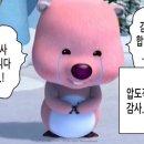 타이탄태권도 이미지