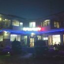 권셰프우렁각시장어총각 이미지