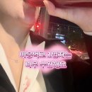 시너지월드와이드이은희 | 시너지 다이어트 원팩 내돈내산 7일 솔직후기 (단점, 부작용 포함)
