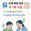 열린주