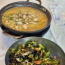 은해식당 이미지