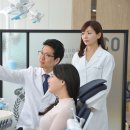 사랑의치과의원 이미지