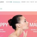 에스준의원 이미지