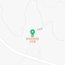 연지순대고부점