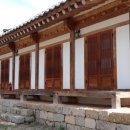 효마루마을 이미지