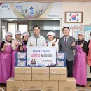 병영경로식당 울산신문