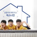 나인스타호텔1 이미지